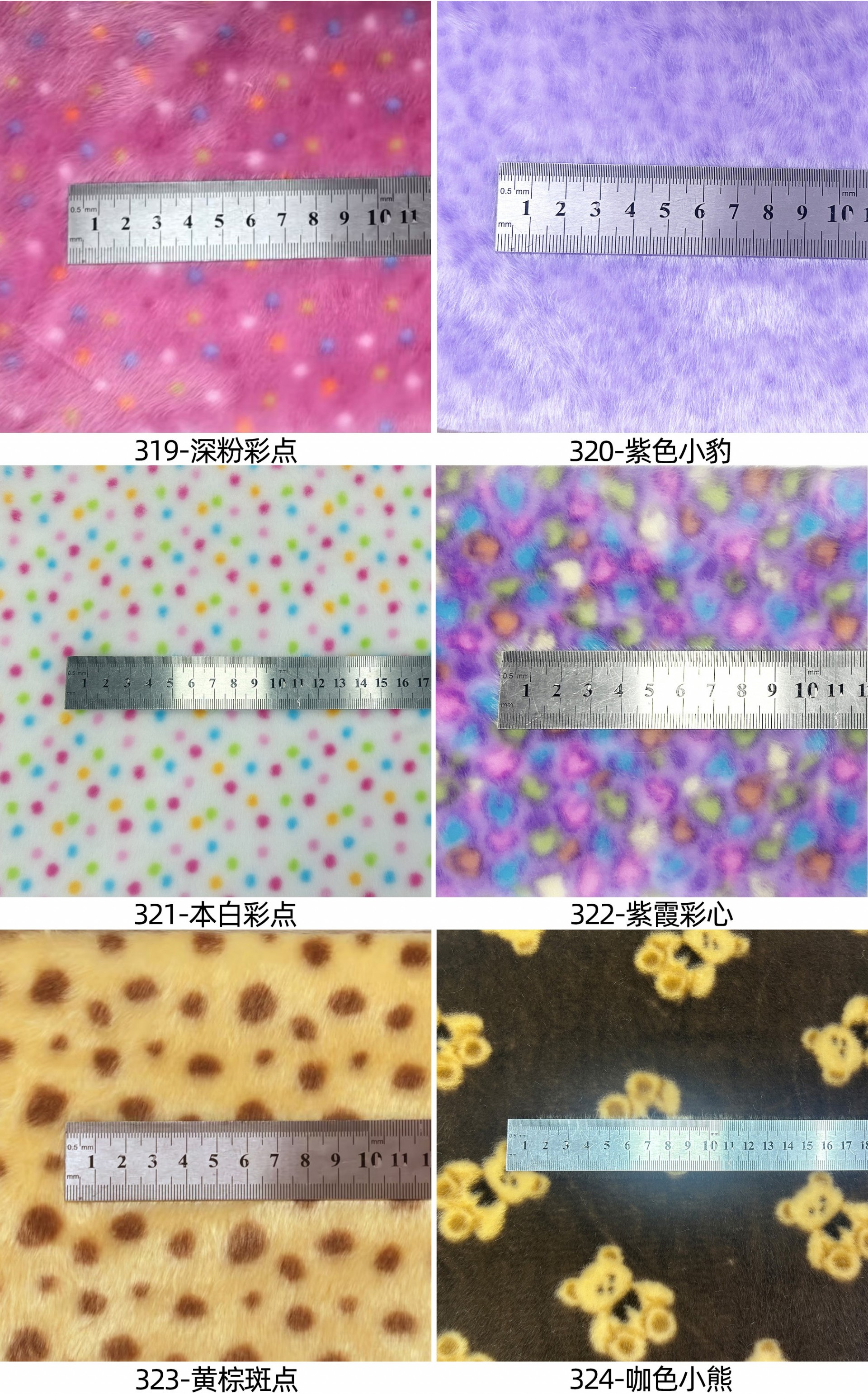尺寸_04.jpg