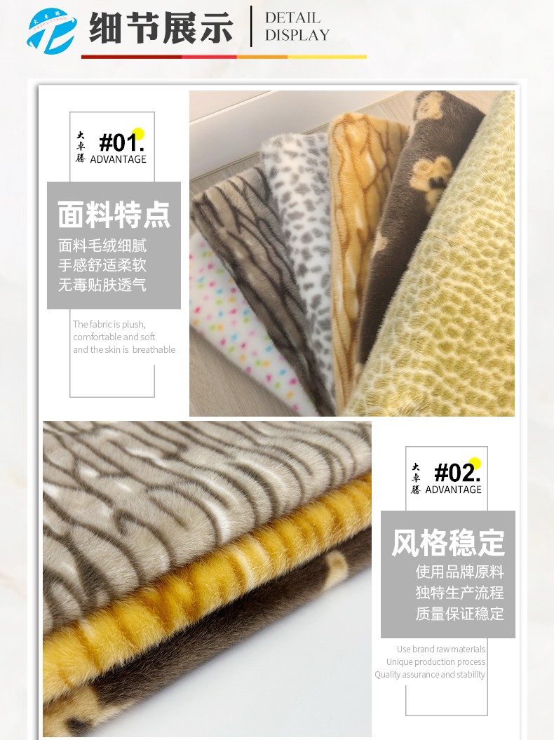 详_04.jpg