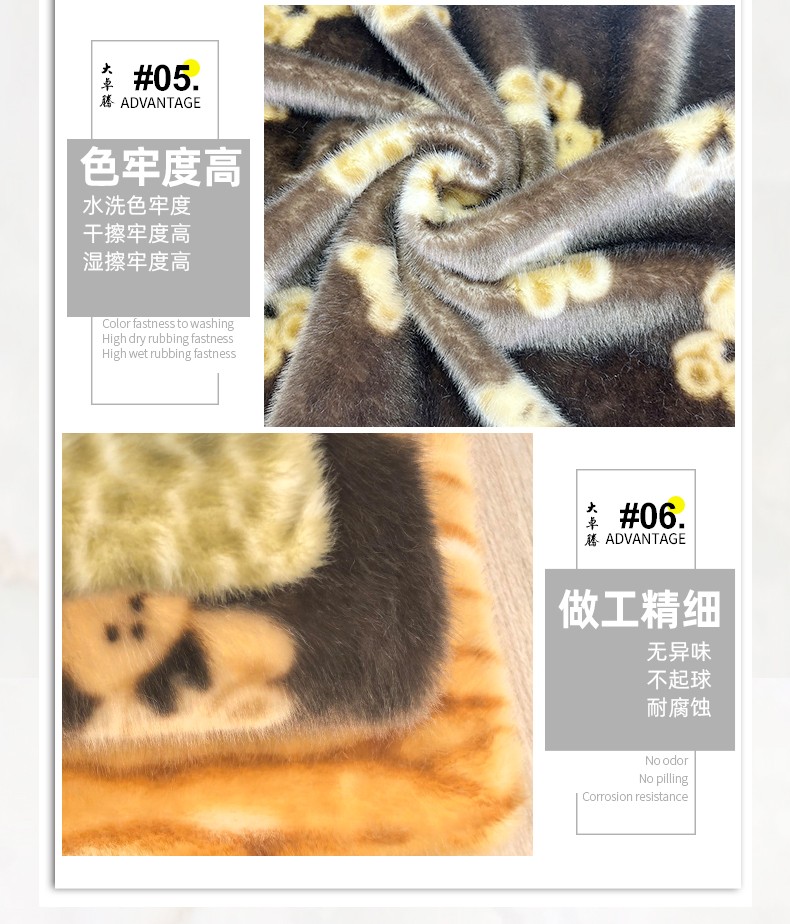 详_06.jpg