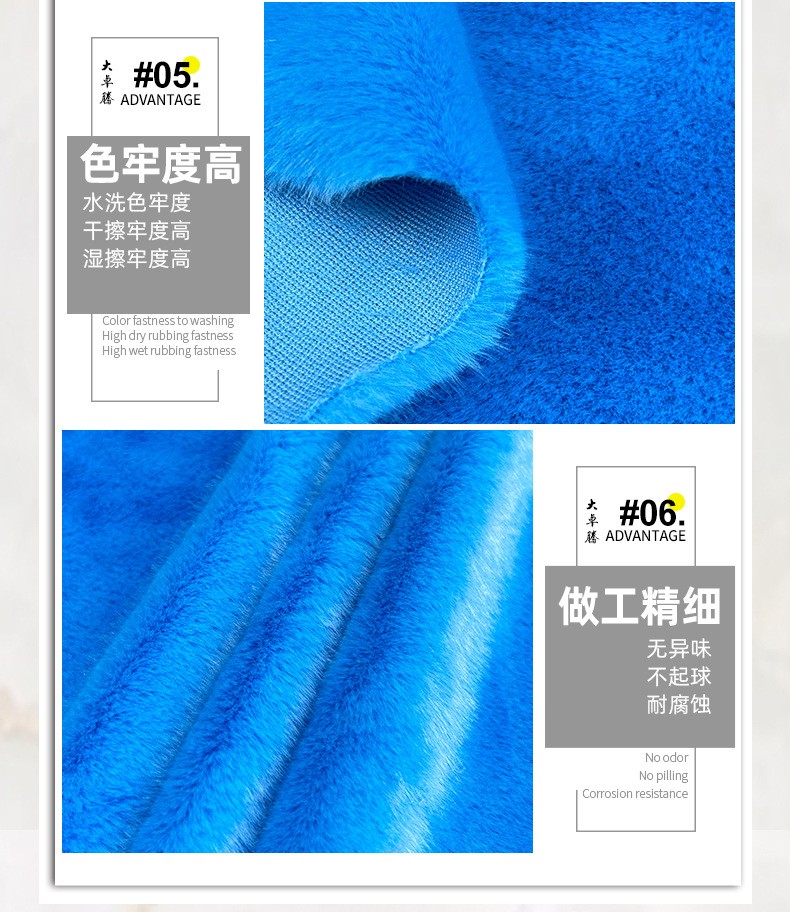 详情-13.jpg
