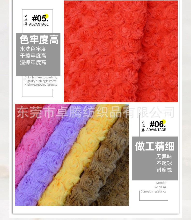 详情-9.jpg