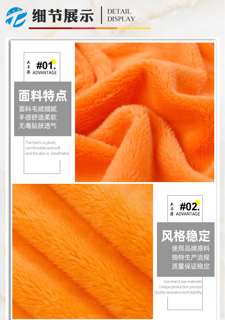 详情-11.jpg