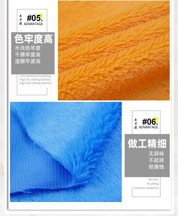 详情-12.jpg