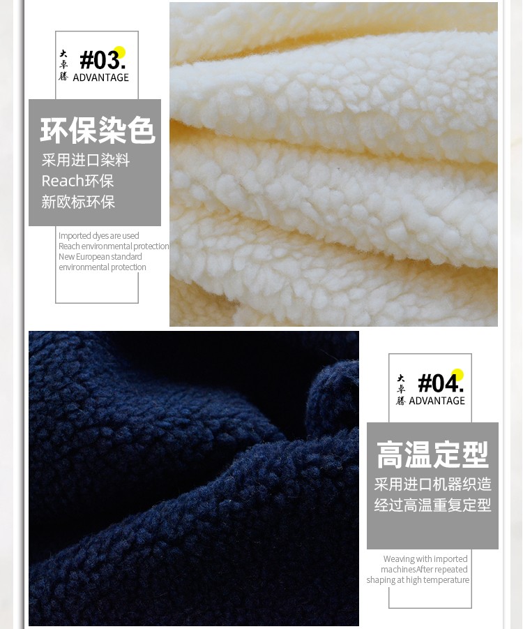 02中间部分_05.jpg