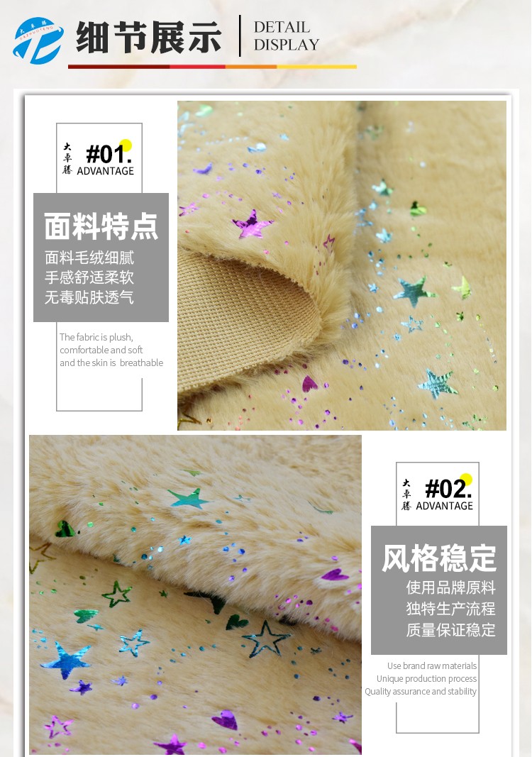 02-中间部分_04.jpg