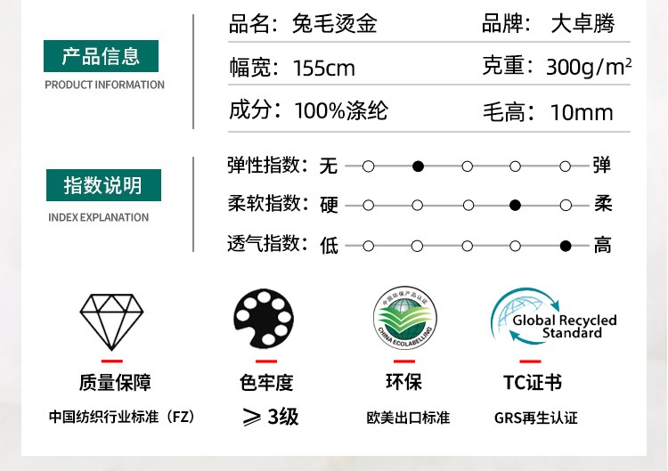 02-中间部分_02.jpg