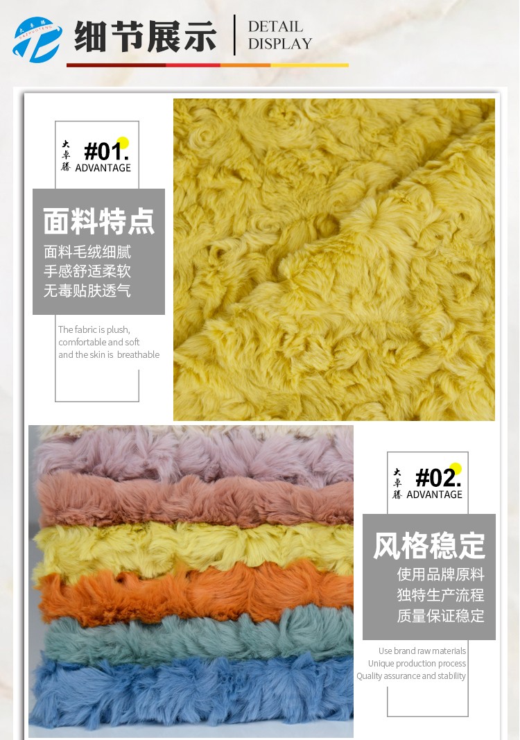 02-中间部分_04.jpg