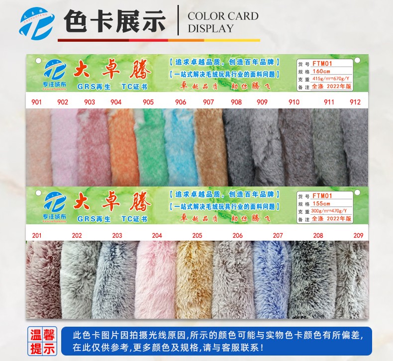 拉布布_03.jpg