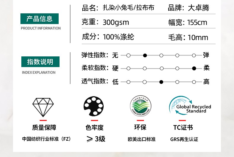 拉布布_02.jpg