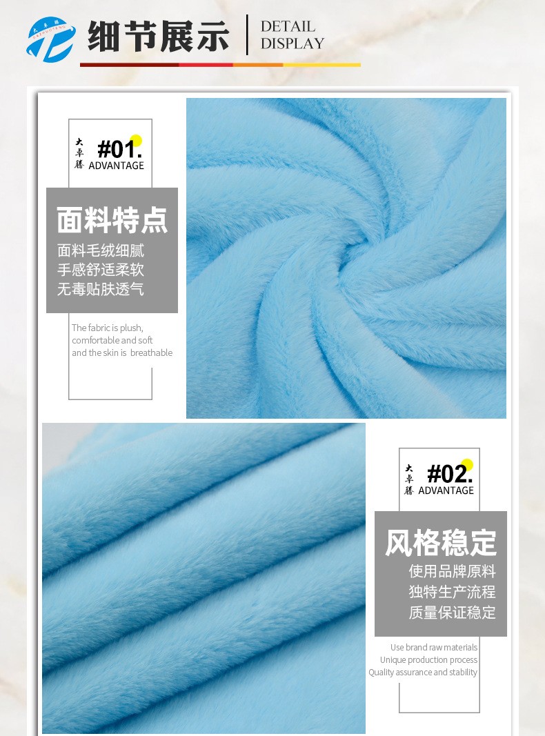 详情-7.jpg