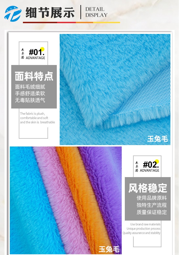 详情-9.jpg
