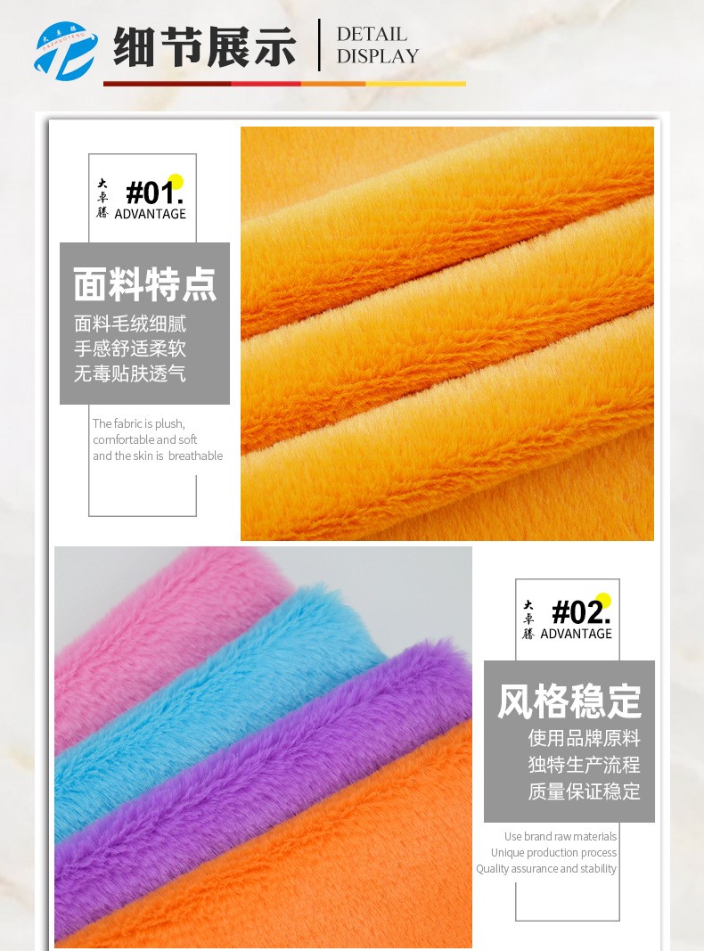 详情-7.jpg