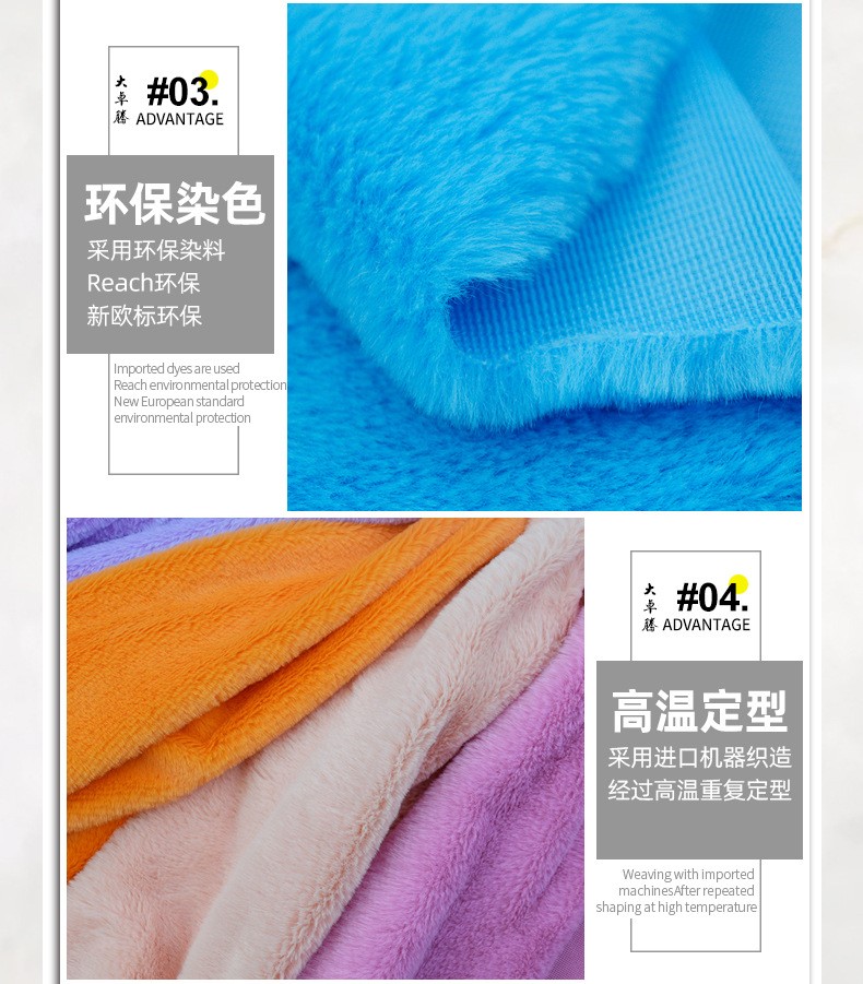 详情-8.jpg