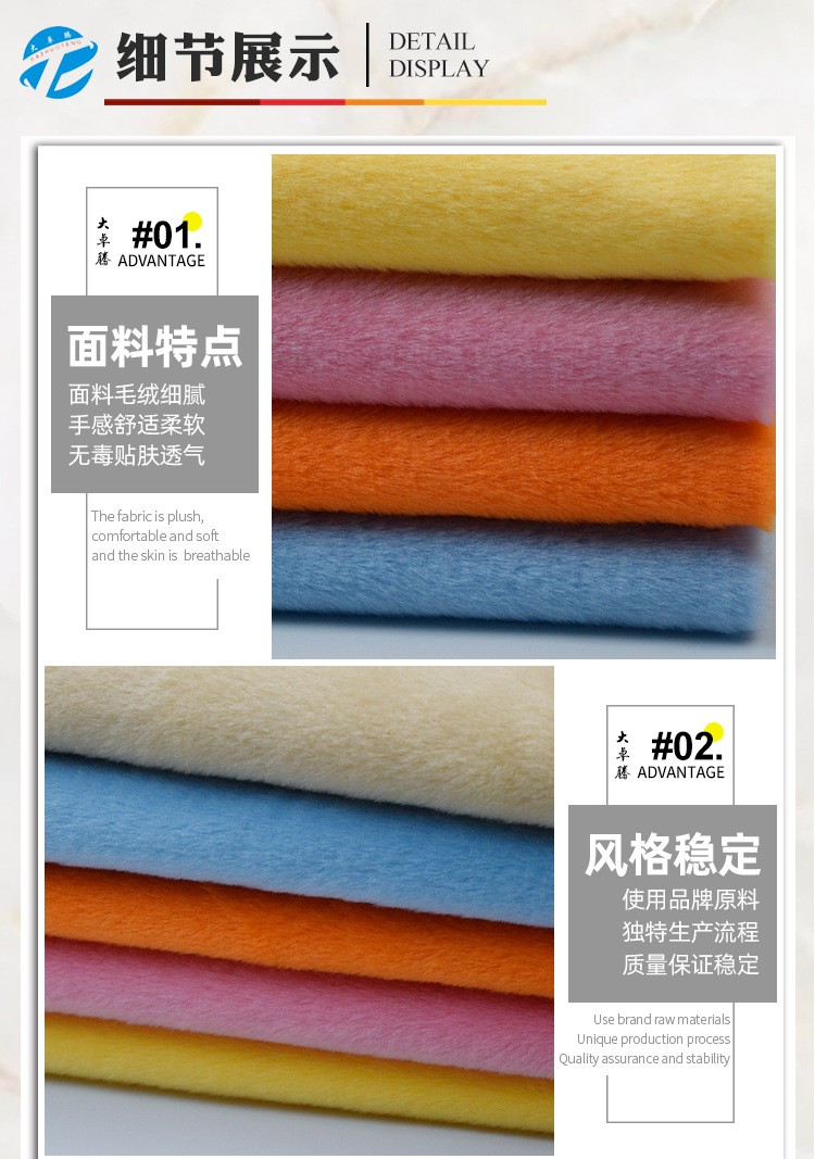 详情-6.jpg