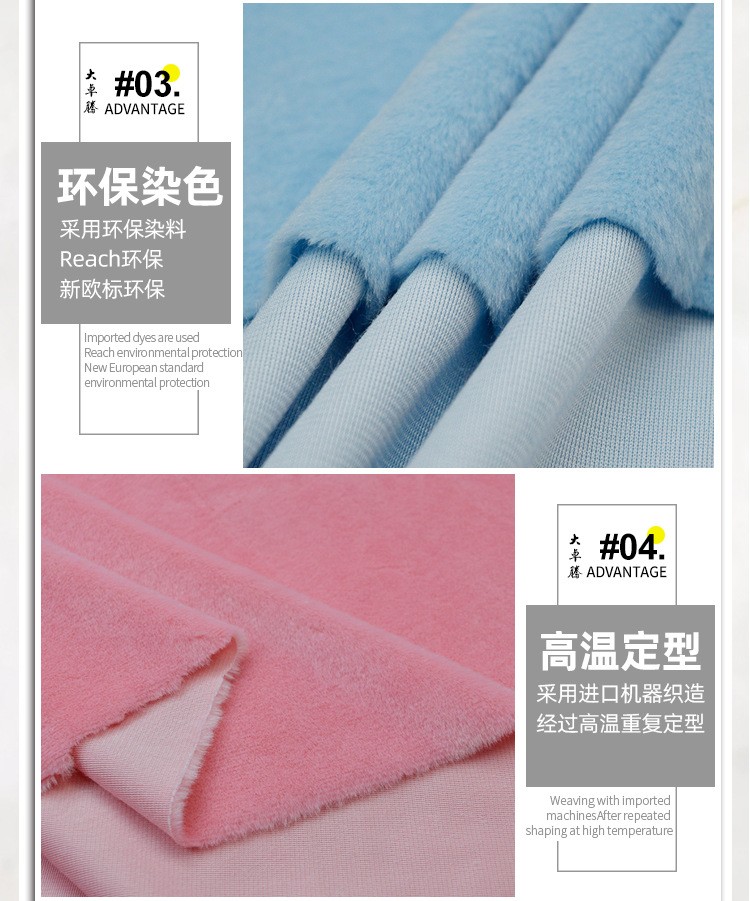 详情-7.jpg