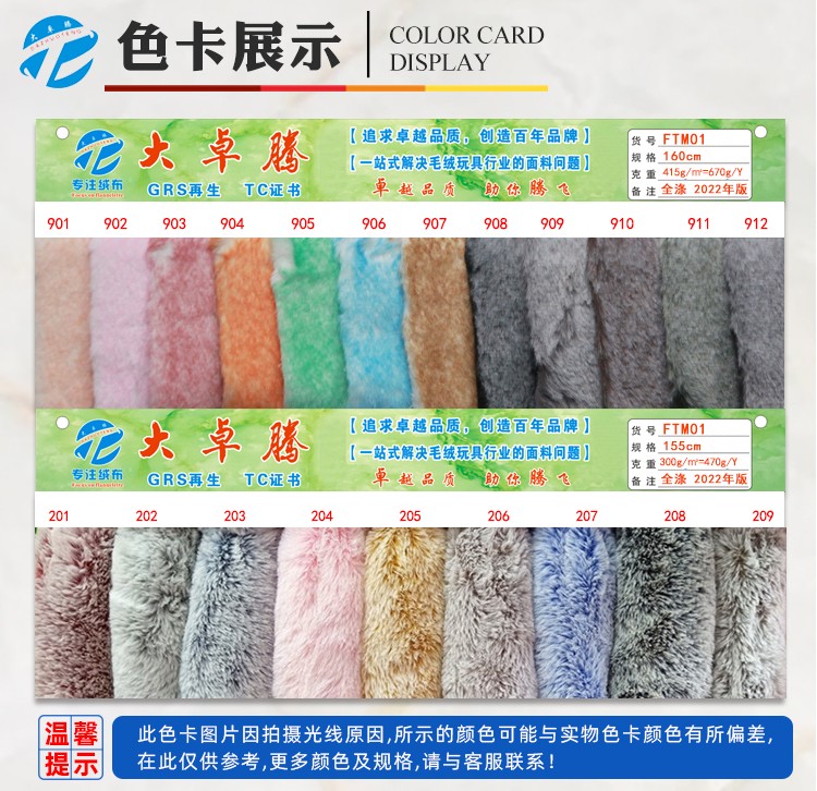 精品小欧貂_03.jpg