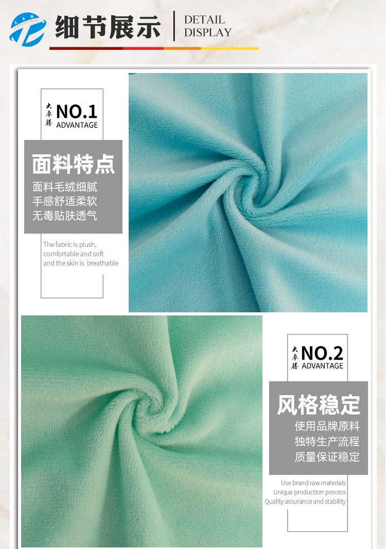 02-中间部分_04.jpg