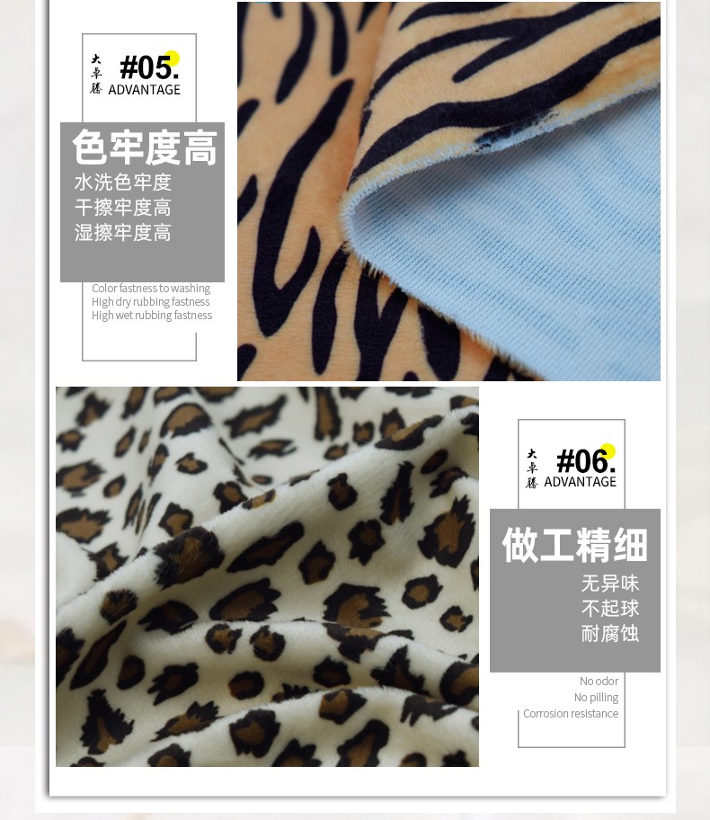 02-中间部分_06.jpg