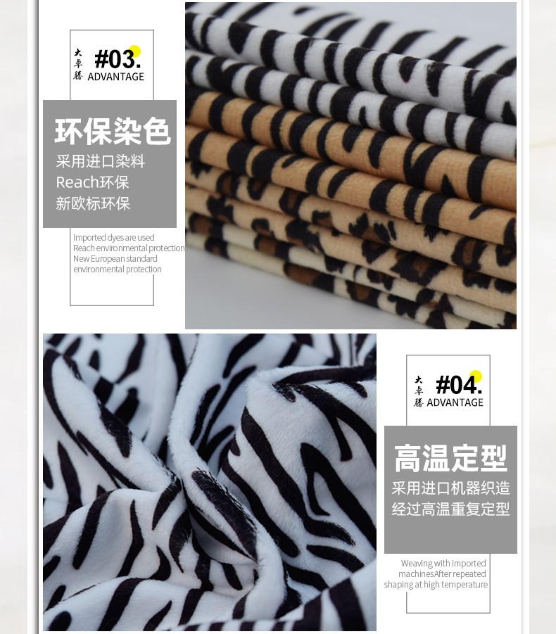 02-中间部分_05.jpg