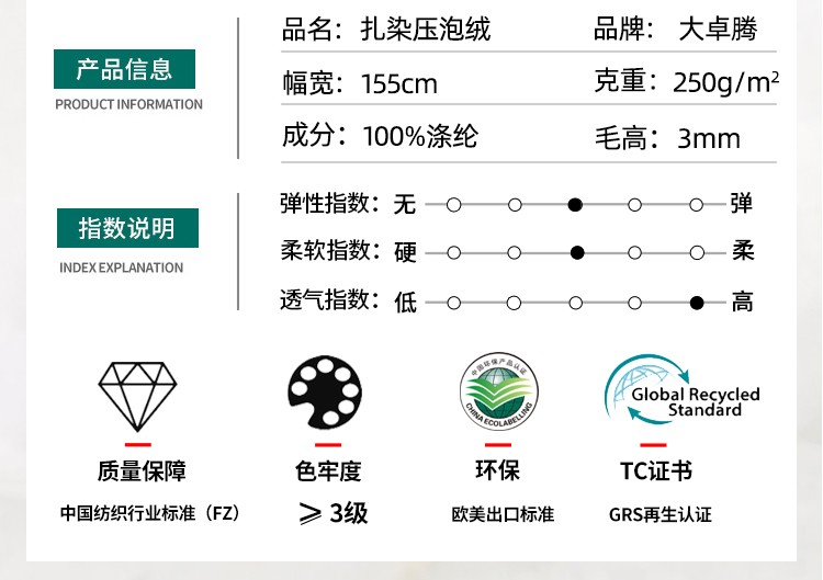 02-中间部分_02.jpg