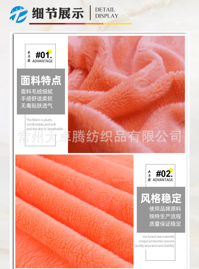 详情-7.jpg
