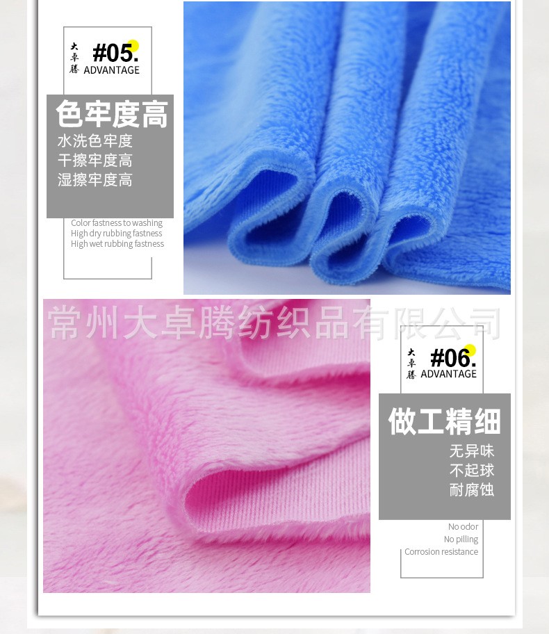 详情-5.jpg