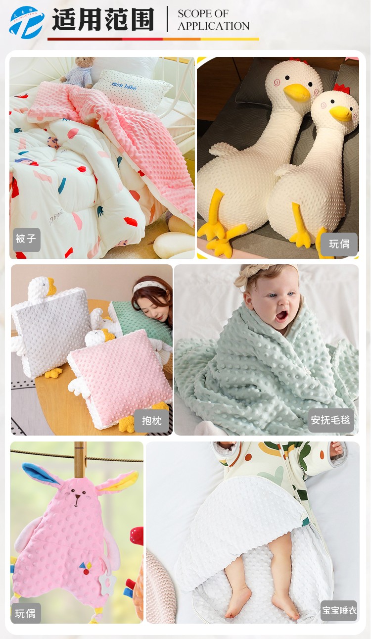 02-中间部分_07.jpg