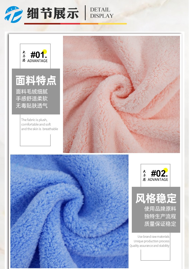 02-中间部分_04.jpg