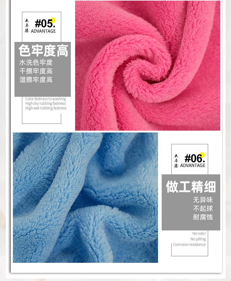 02-中间部分_06.jpg