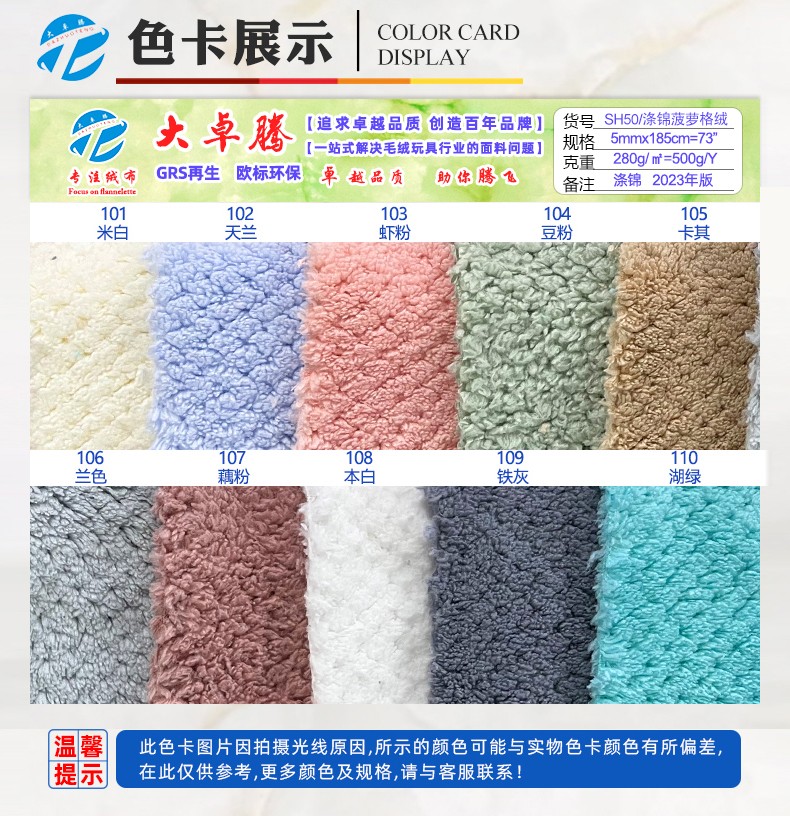 02-中间部分_03.jpg