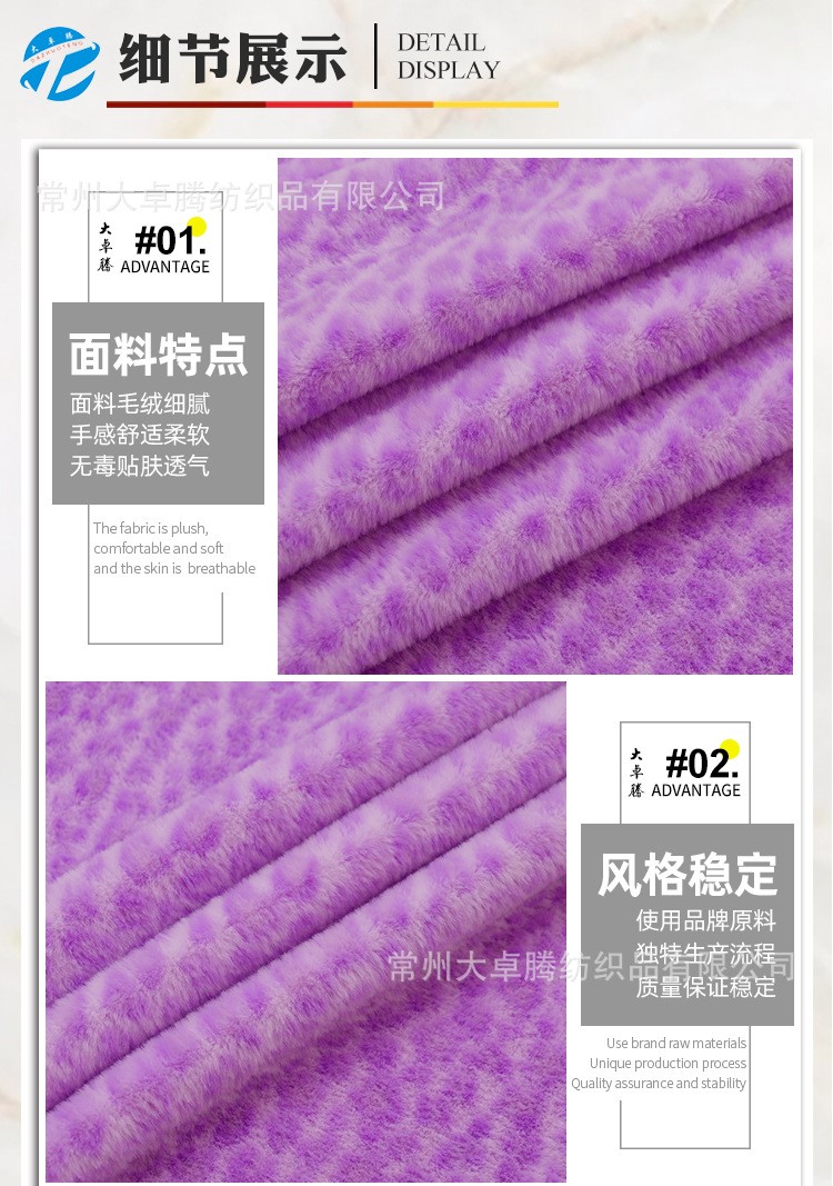 详情-6.jpg