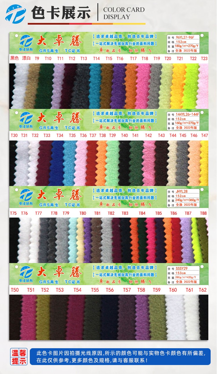 02-中间部分_03.jpg