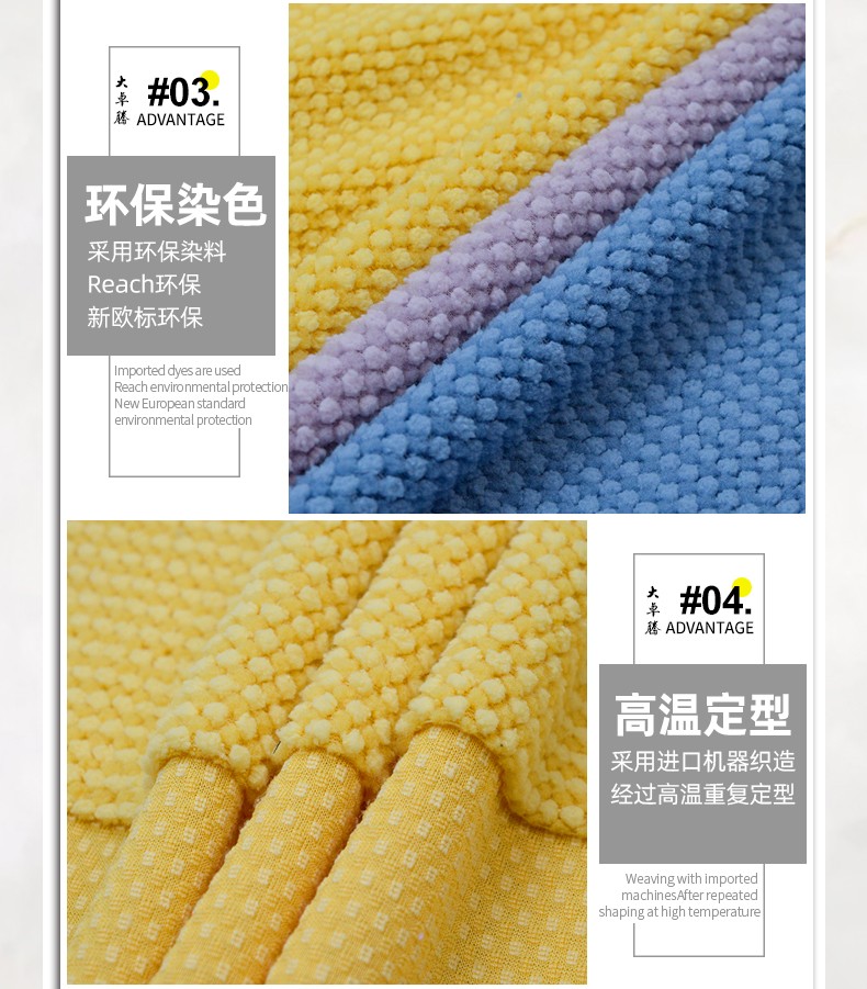 金豆绒_05.jpg