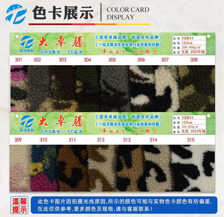 02-中间部分_03.jpg