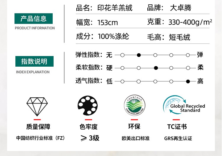 02-中间部分_02.jpg
