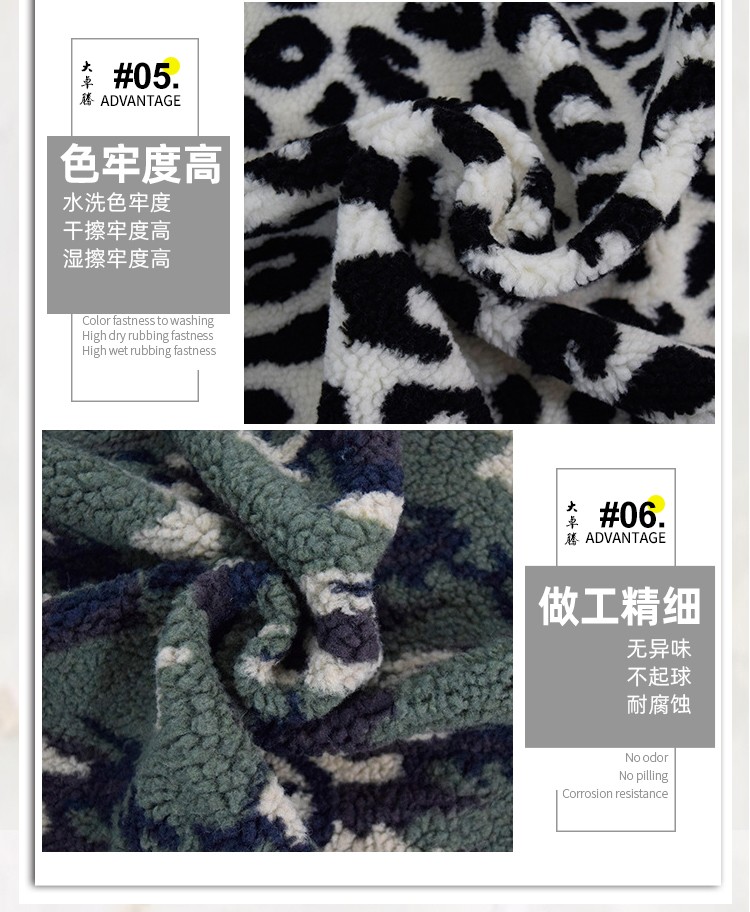 02-中间部分_06.jpg