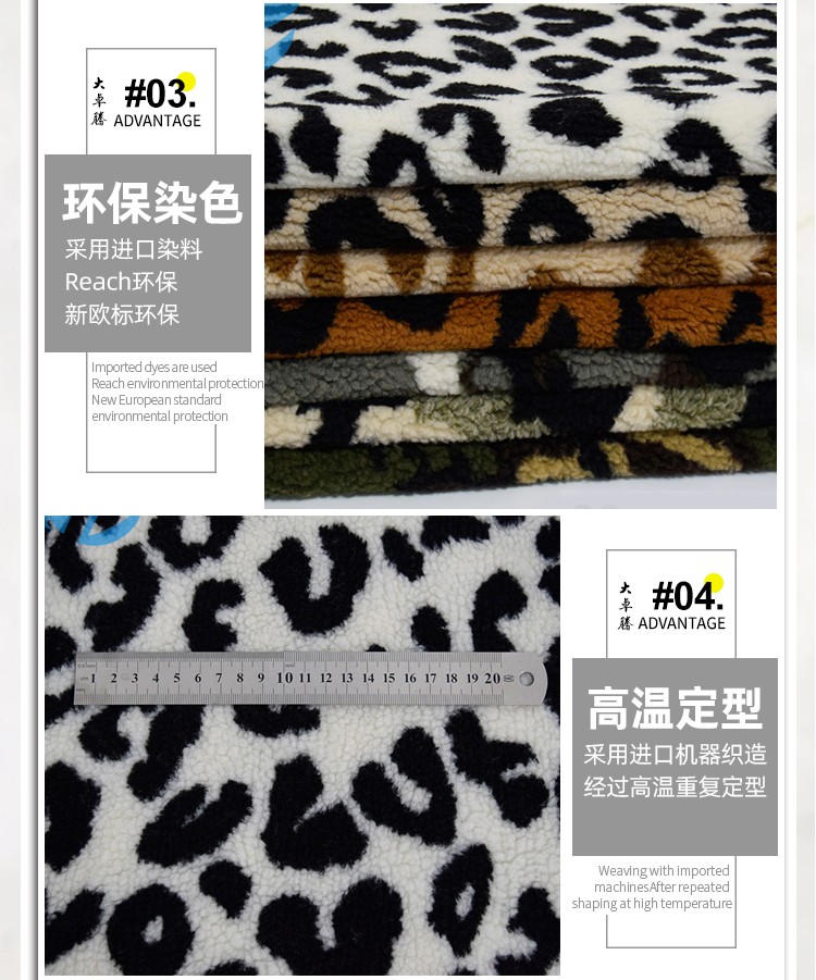 02-中间部分_05.jpg