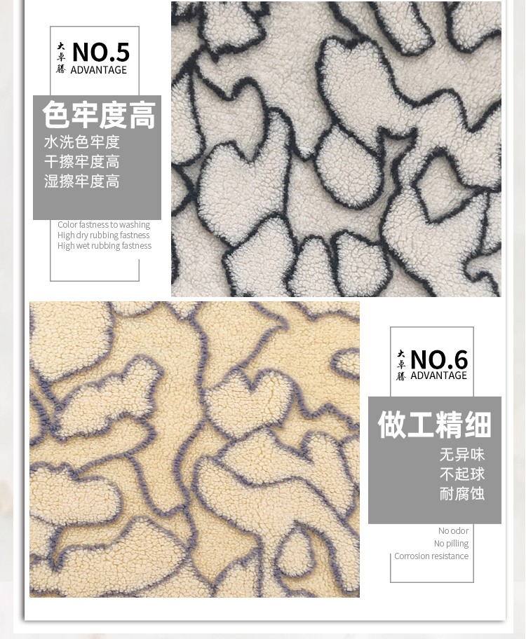 02-中间部分_06.jpg
