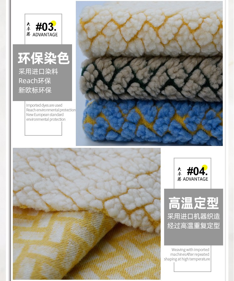 02-中间部分_05.jpg