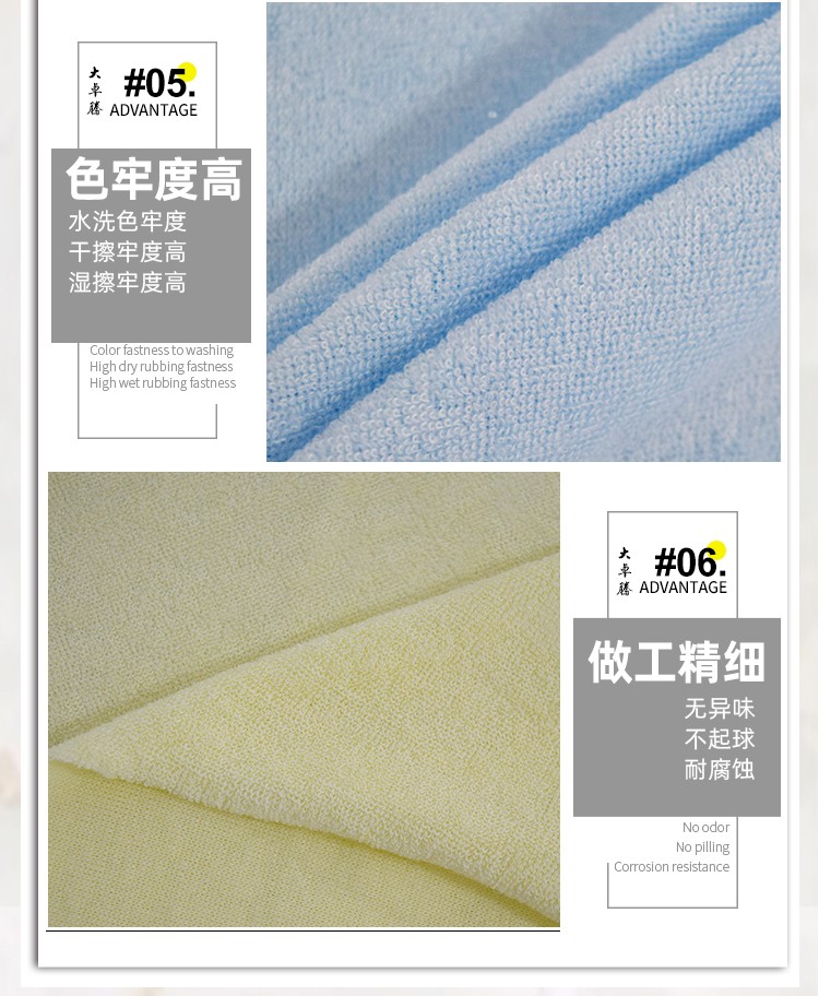 02-中间部分_06.jpg
