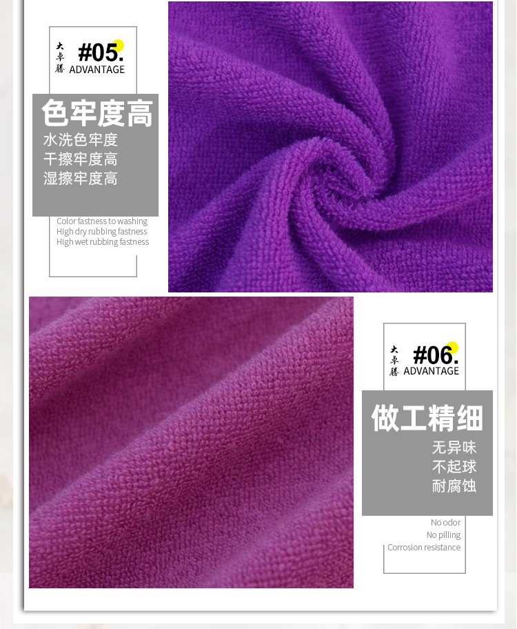 02-中间部分_06.jpg