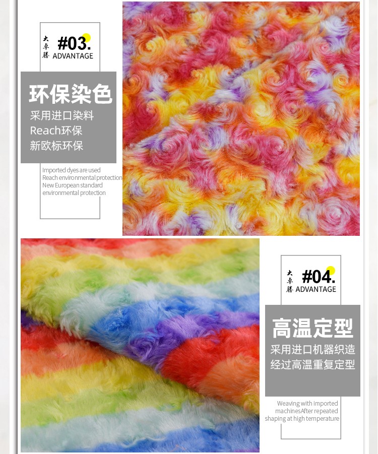 02-中间部分_05.jpg