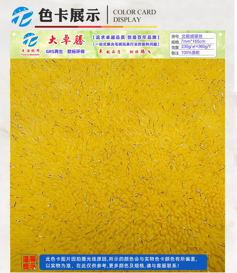 详_03.jpg