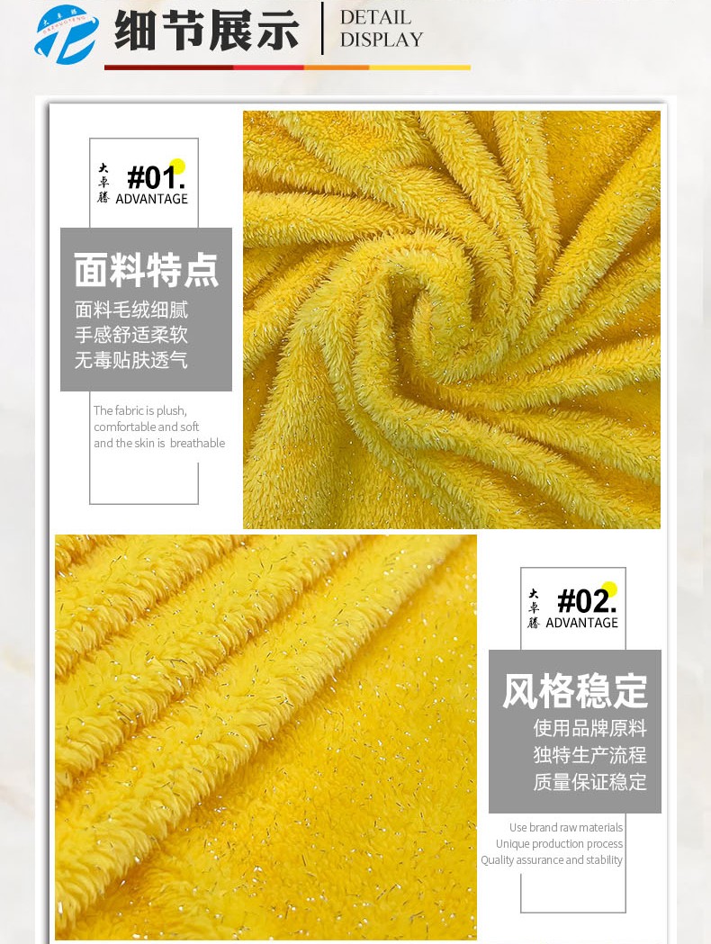 详_04.jpg