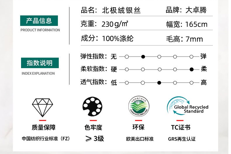 详_02.jpg