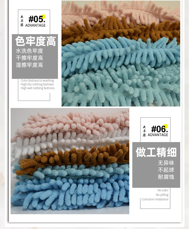 02-中间部分_06.jpg