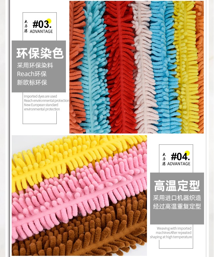 02-中间部分_05.jpg