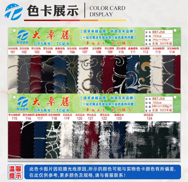 02-中间部分_03.jpg