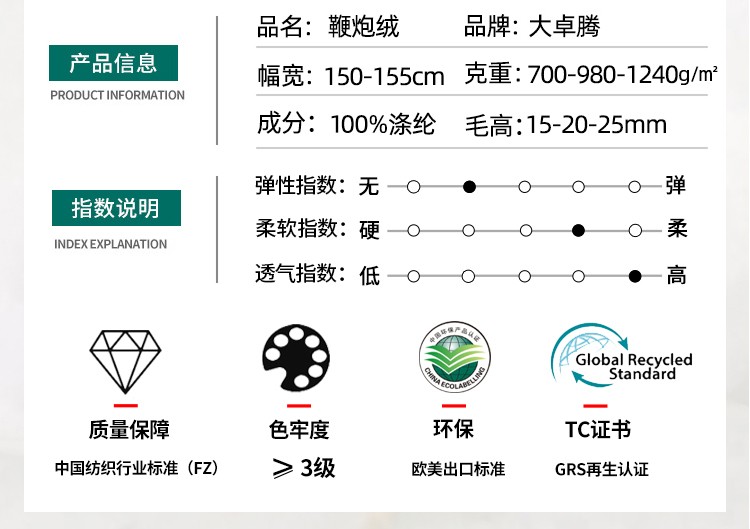 02-中间部分_02.jpg