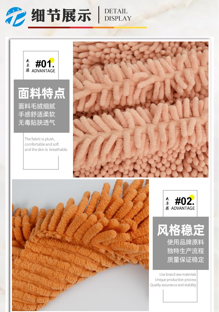 02-中间部分_04.jpg